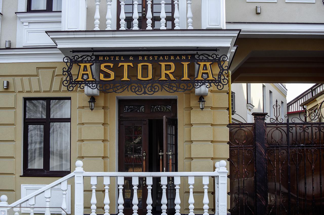 Hotel Astoria à Chişinău Extérieur photo